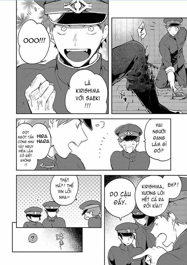 Gokuto Jihen: Chapter 12