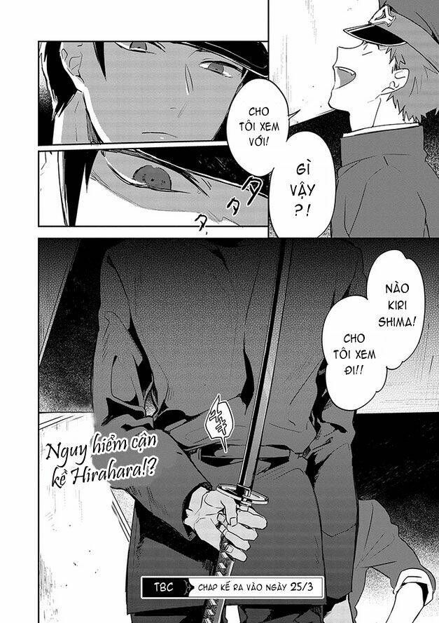 Gokuto Jihen: Chapter 12
