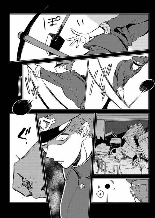 Gokuto Jihen: Chapter 4