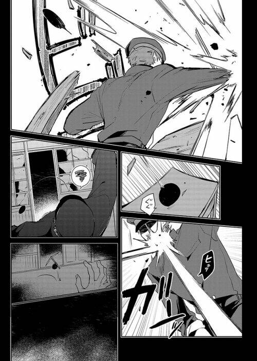 Gokuto Jihen: Chapter 4