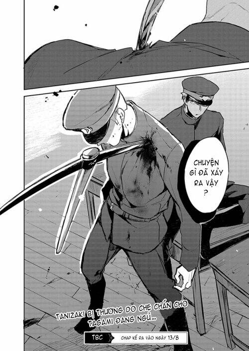 Gokuto Jihen: Chapter 4