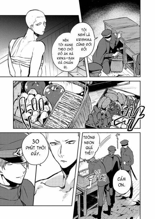 Gokuto Jihen: Chapter 5