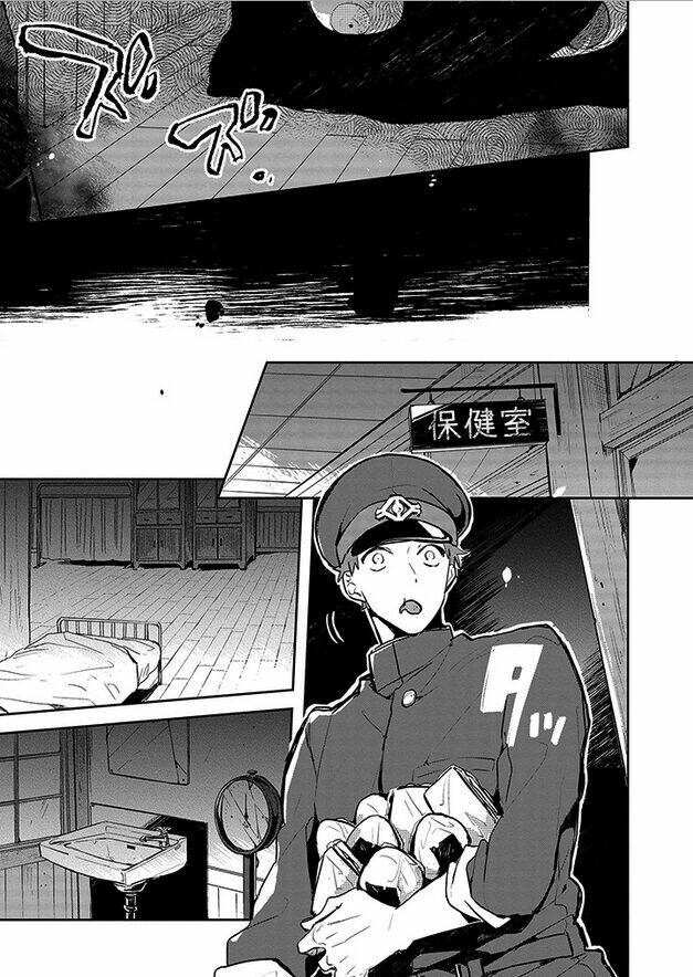 Gokuto Jihen: Chapter 6