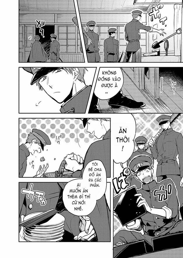Gokuto Jihen: Chapter 6