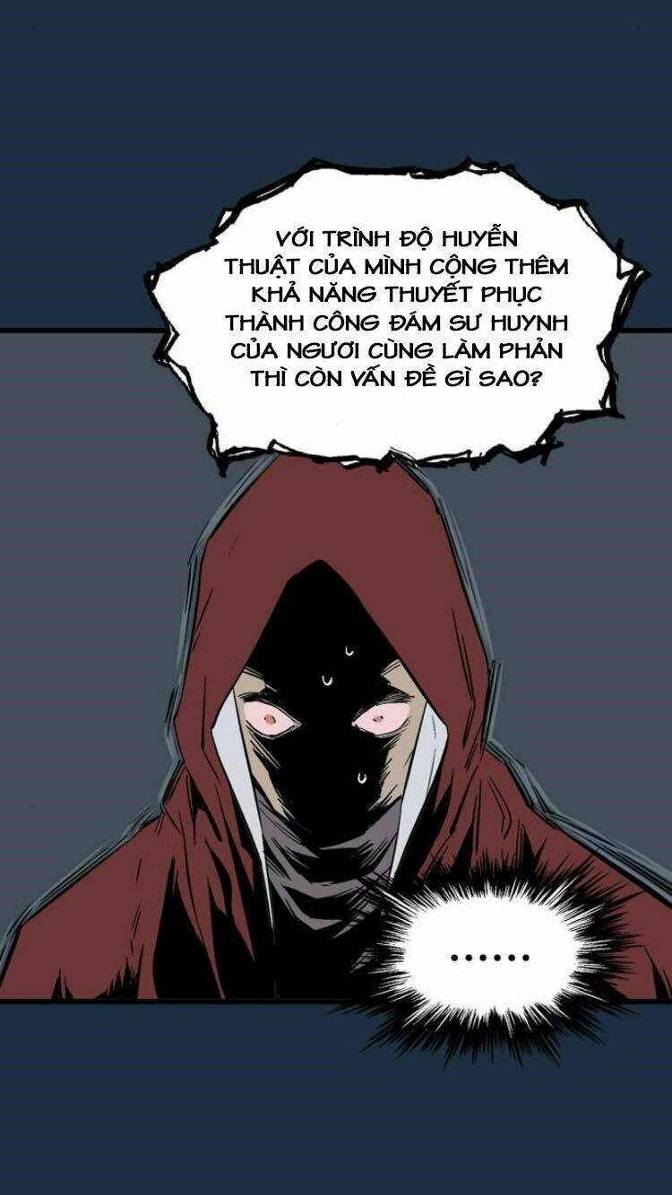 Gosu 2: Chapter 121.2