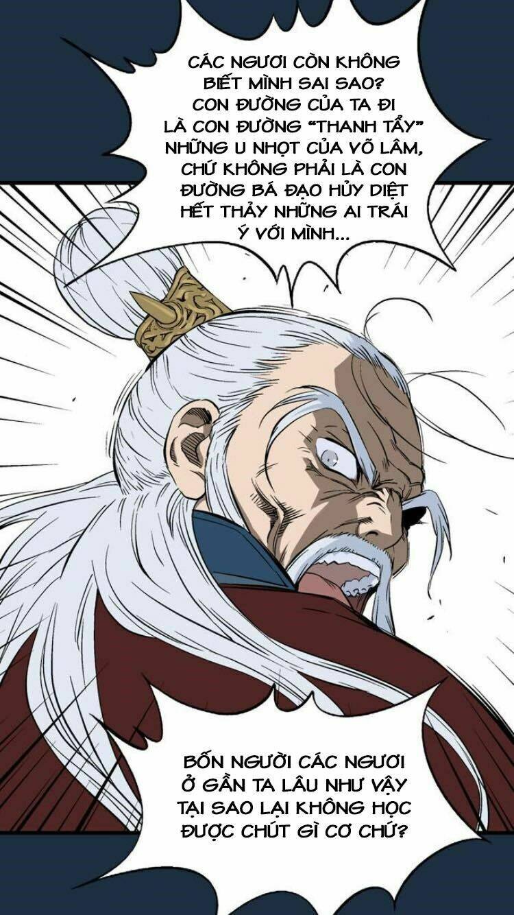 Gosu 2: Chapter 121.2