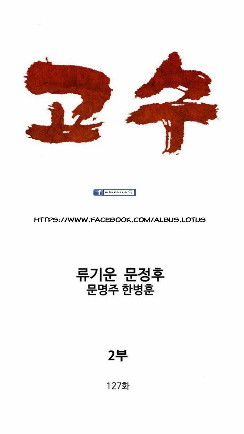 Gosu 2: Chapter 127