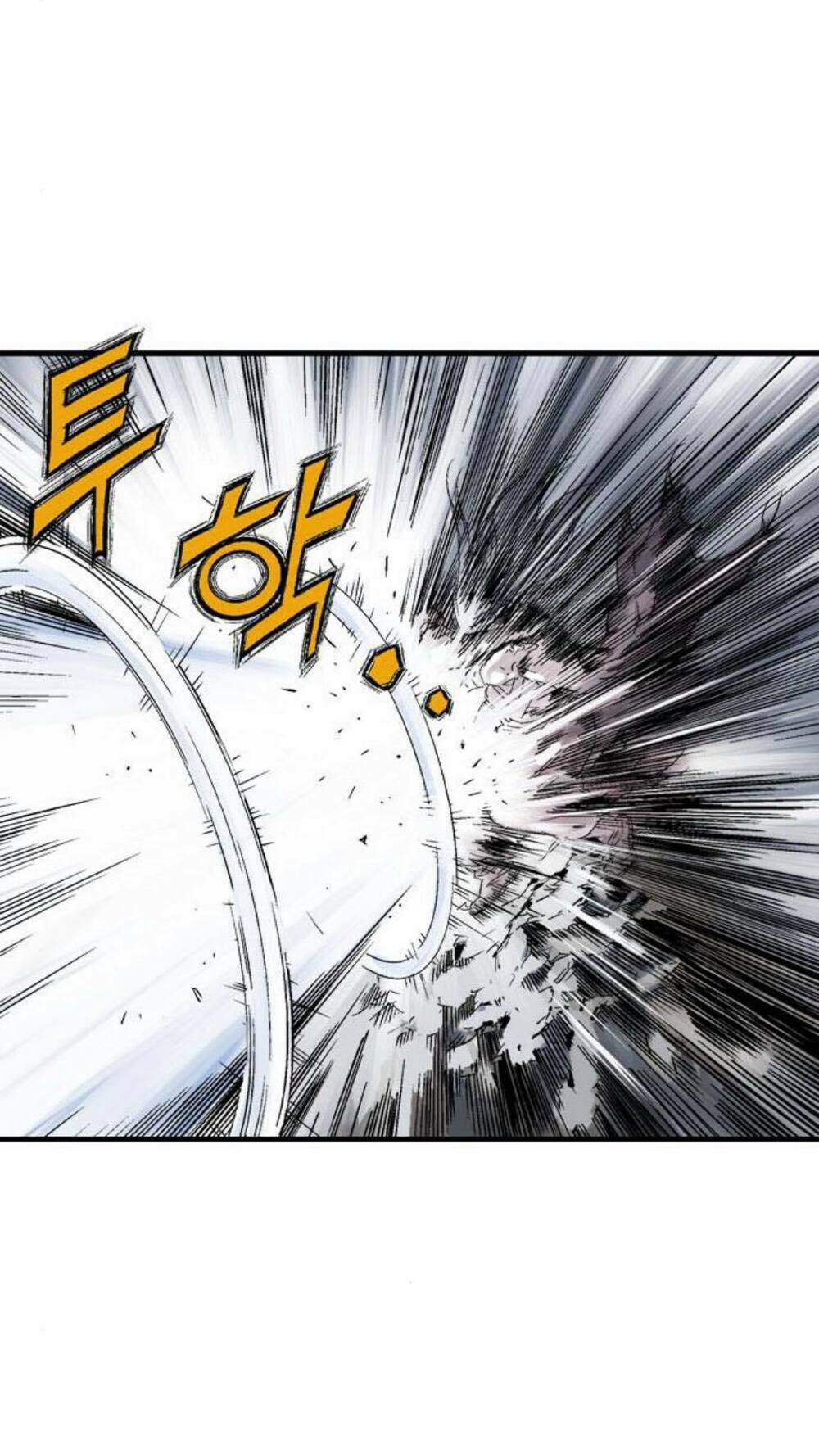 Gosu 2: Chapter 127