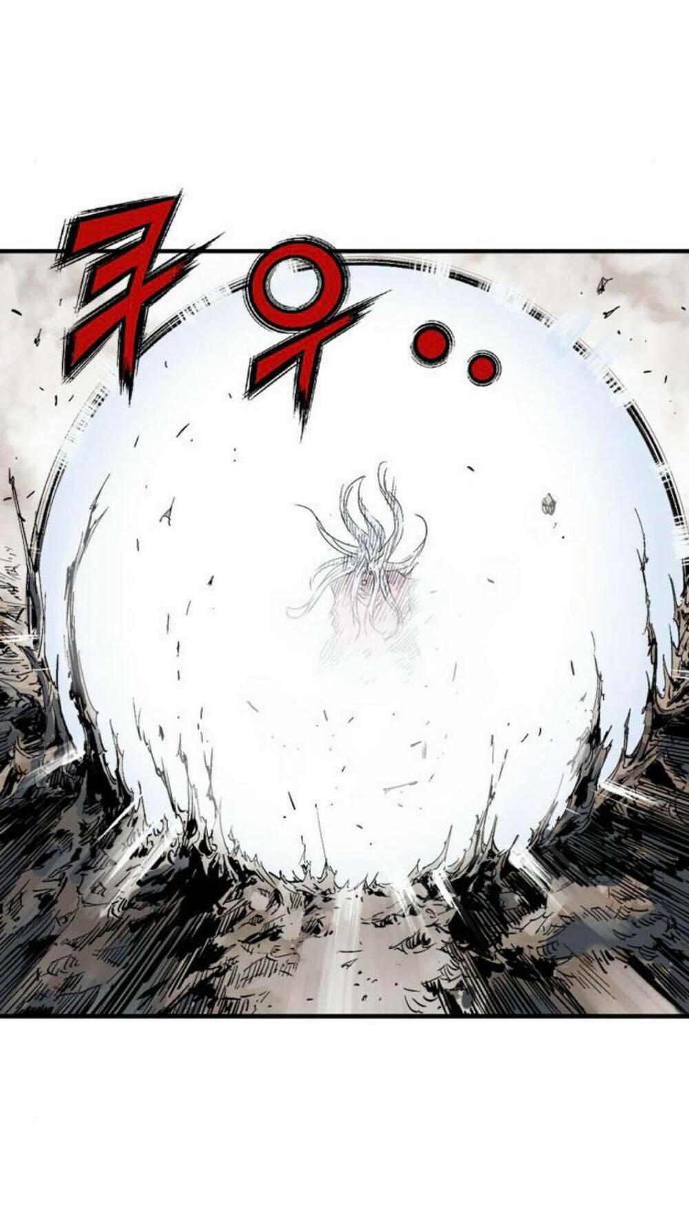 Gosu 2: Chapter 127