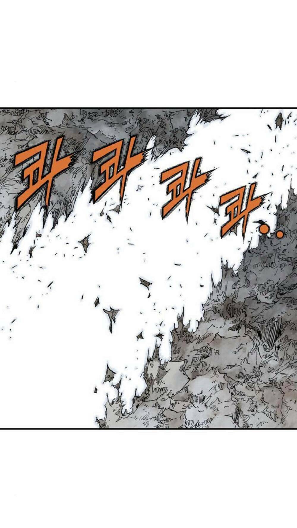 Gosu 2: Chapter 127