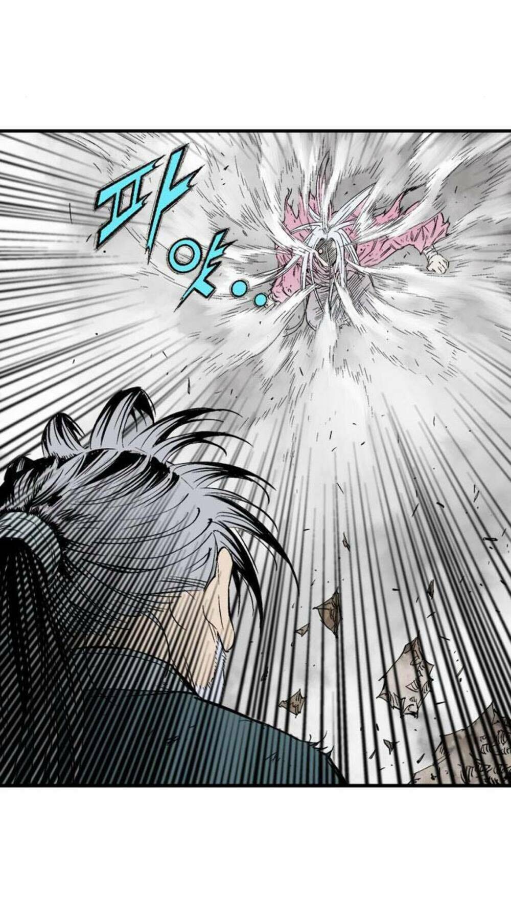 Gosu 2: Chapter 127