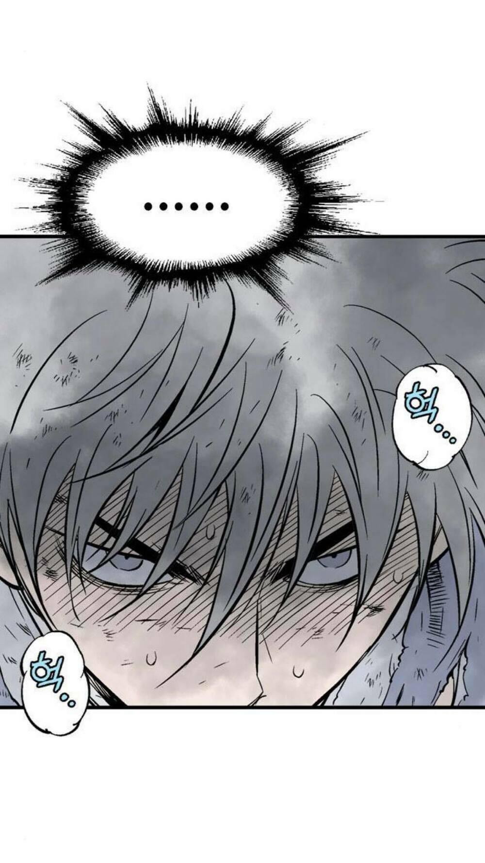 Gosu 2: Chapter 127