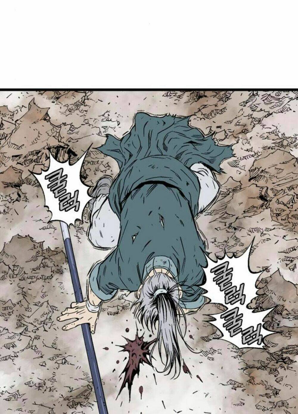 Gosu 2: Chapter 128