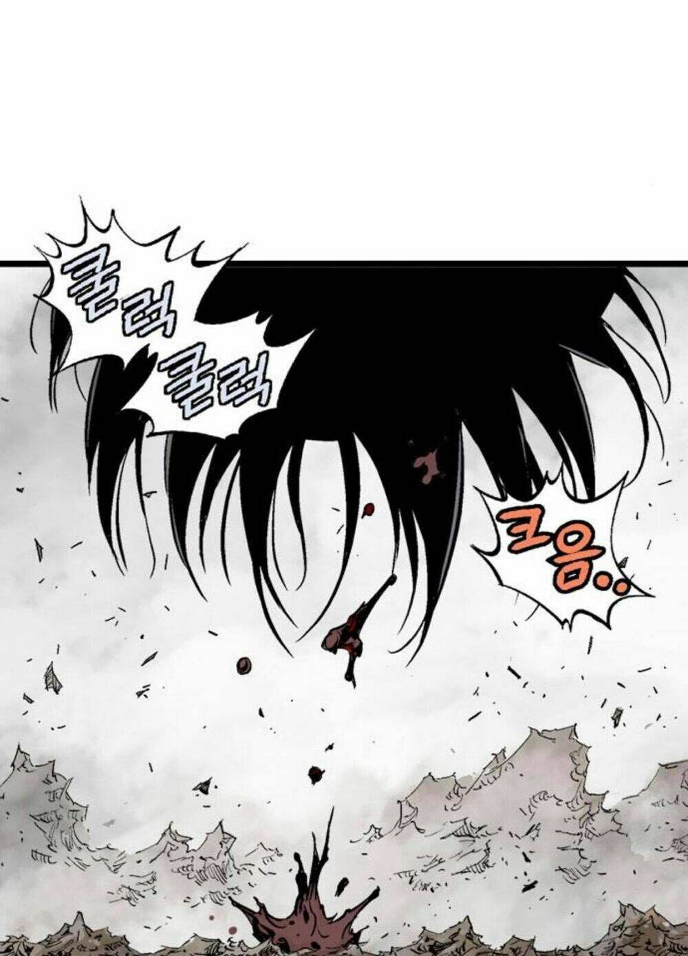 Gosu 2: Chapter 128