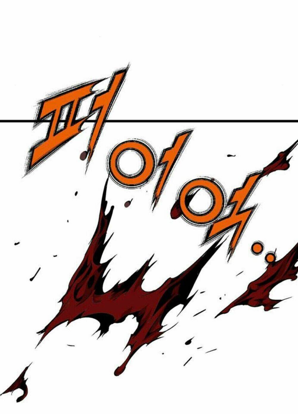 Gosu 2: Chapter 128