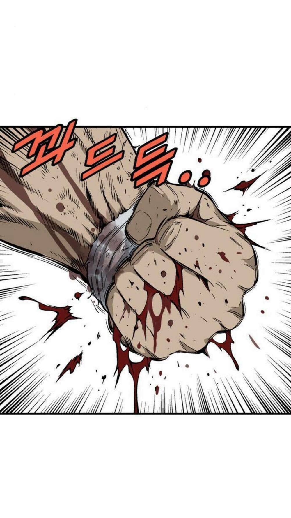 Gosu 2: Chapter 129