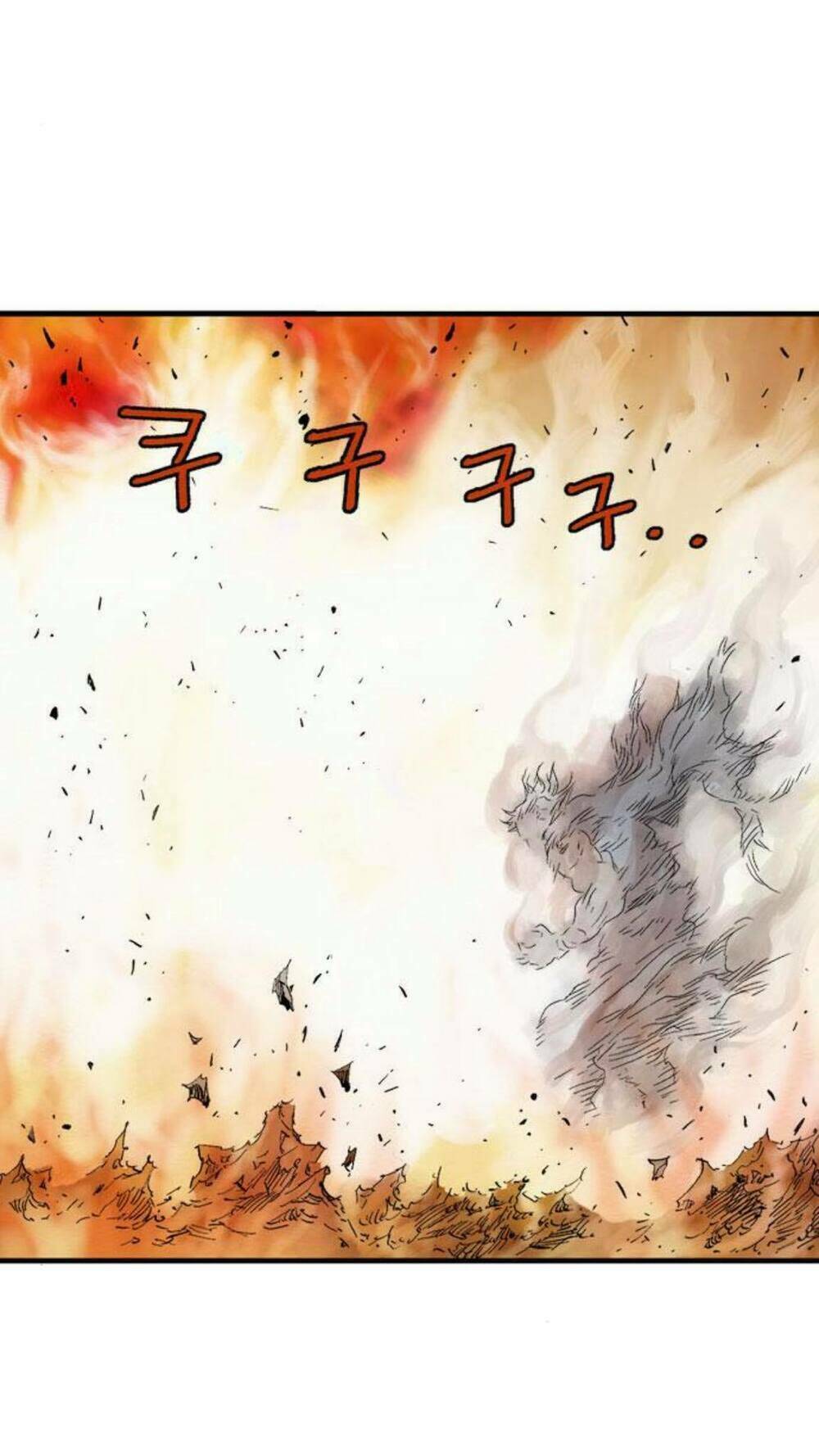 Gosu 2: Chapter 129