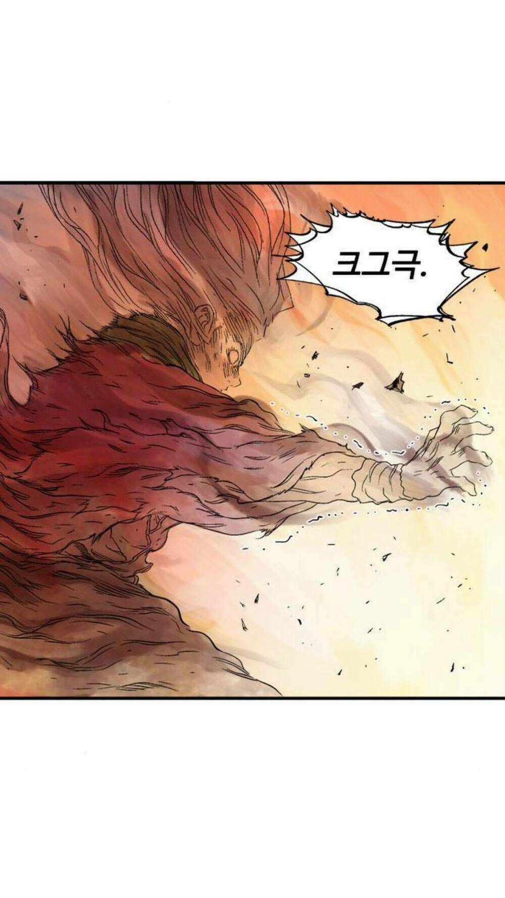 Gosu 2: Chapter 129