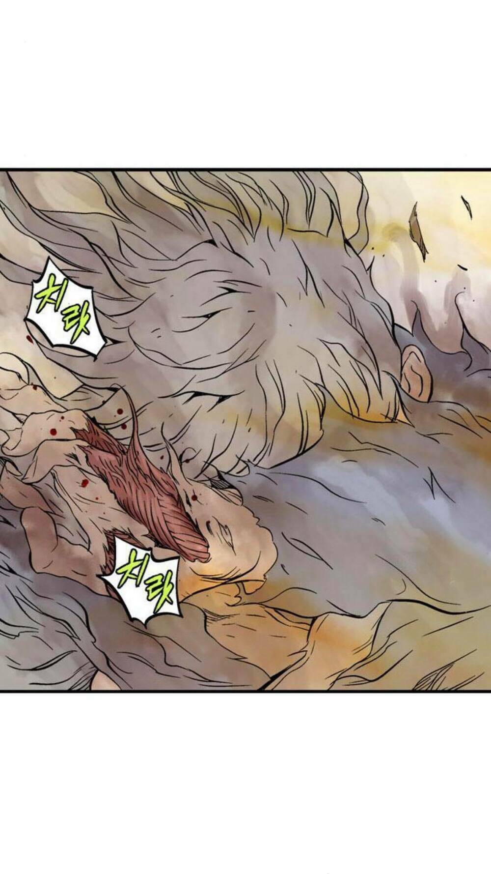 Gosu 2: Chapter 129