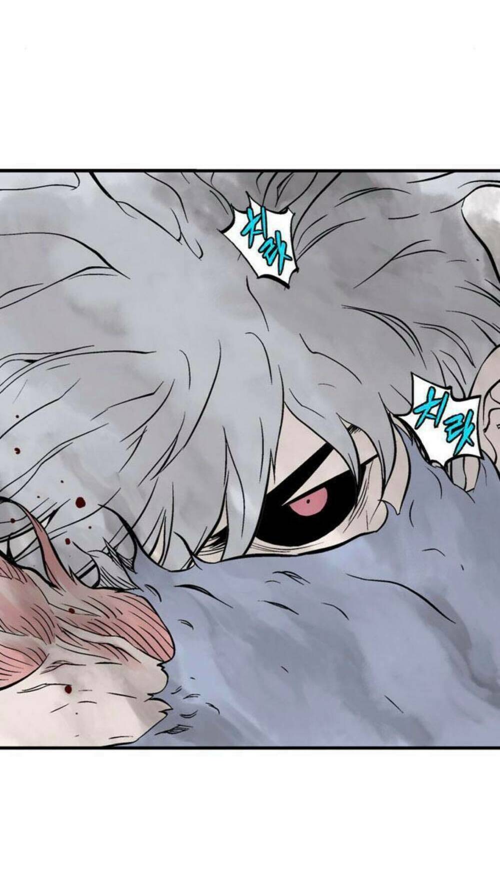 Gosu 2: Chapter 129