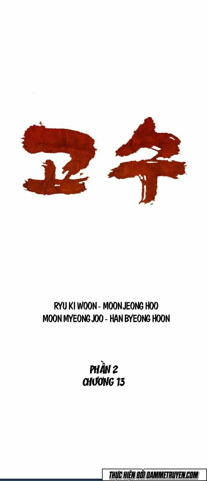 Gosu 2: Chapter 13