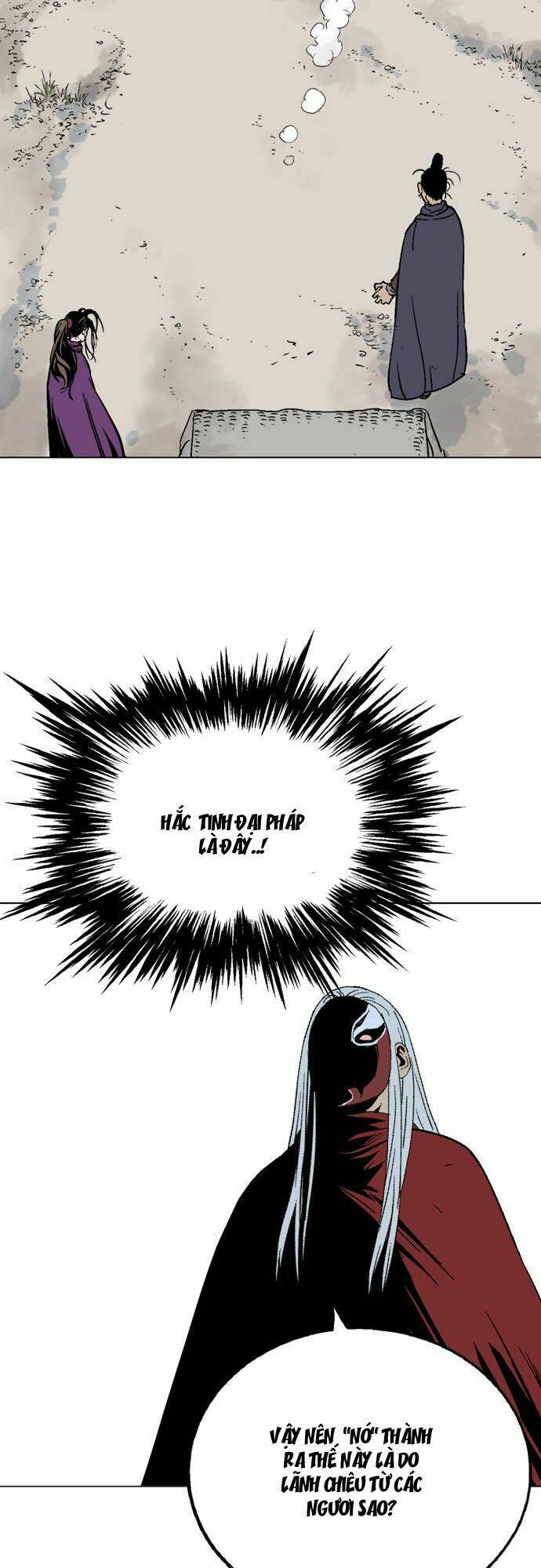 Gosu 2: Chapter 13