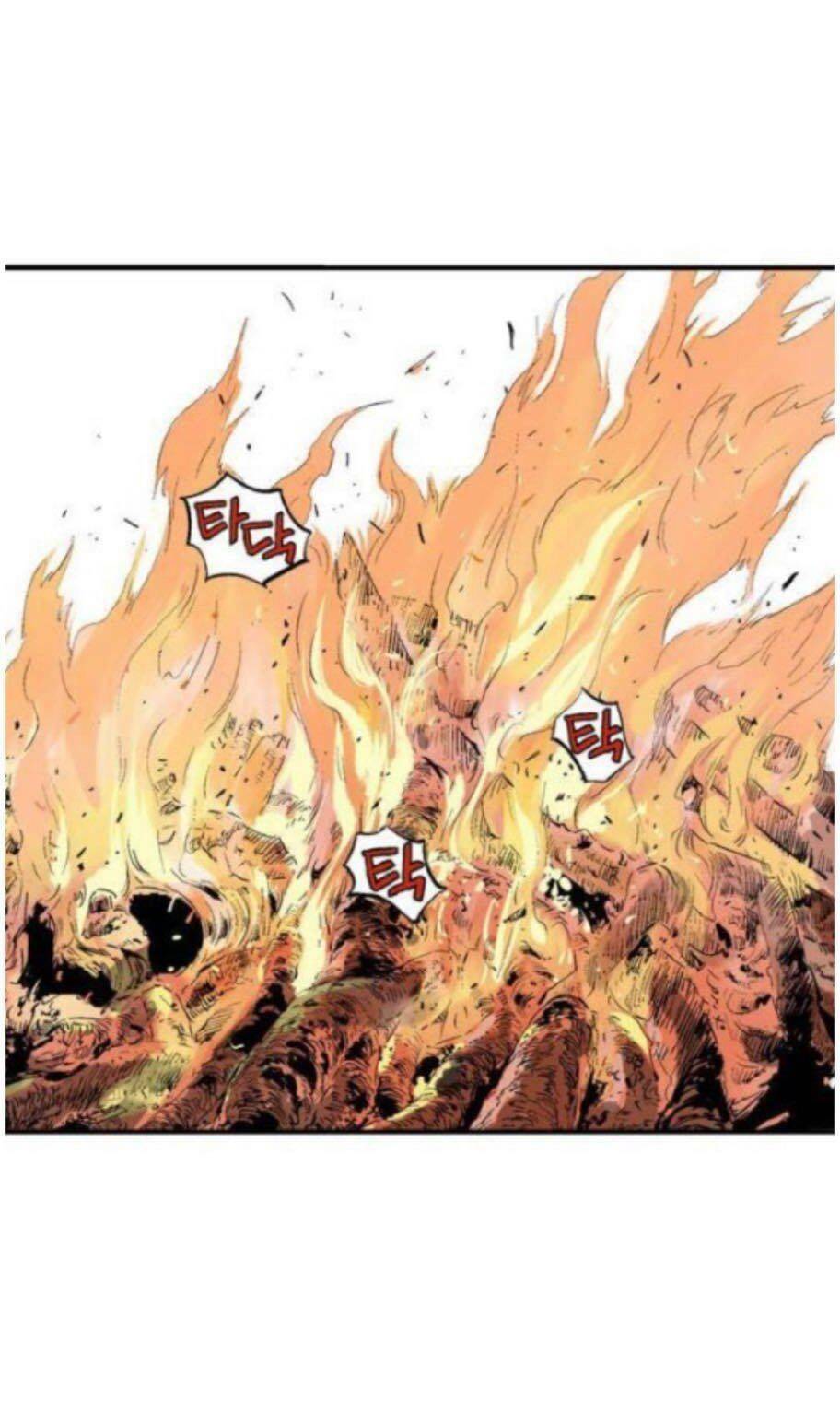 Gosu 2: Chapter 137