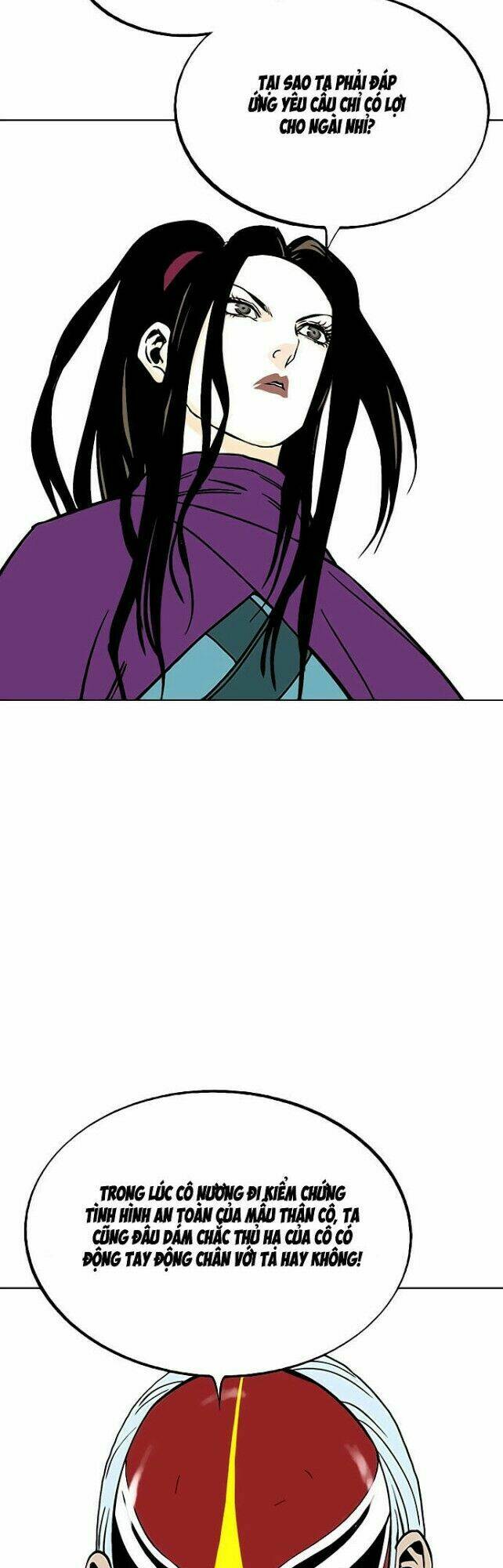 Gosu 2: Chapter 14