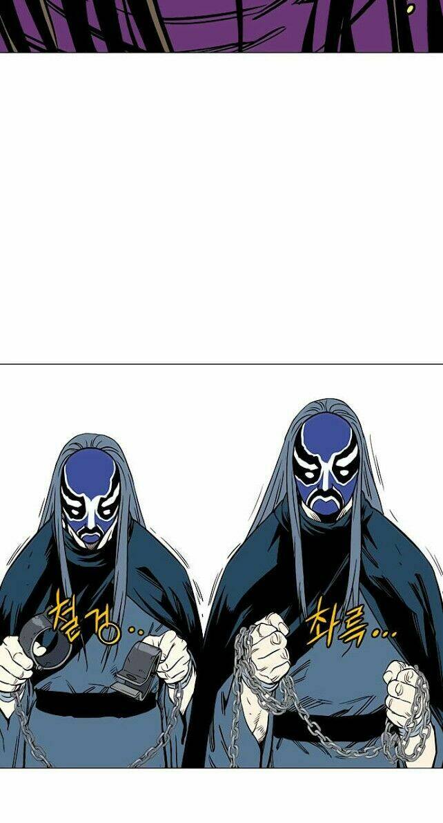 Gosu 2: Chapter 14
