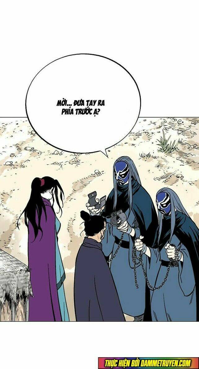 Gosu 2: Chapter 14