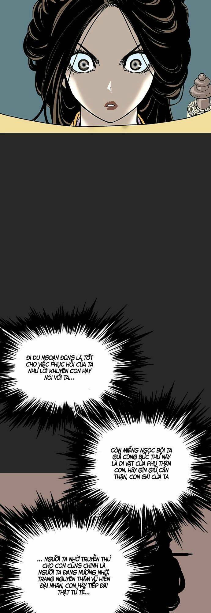 Gosu 2: Chapter 14