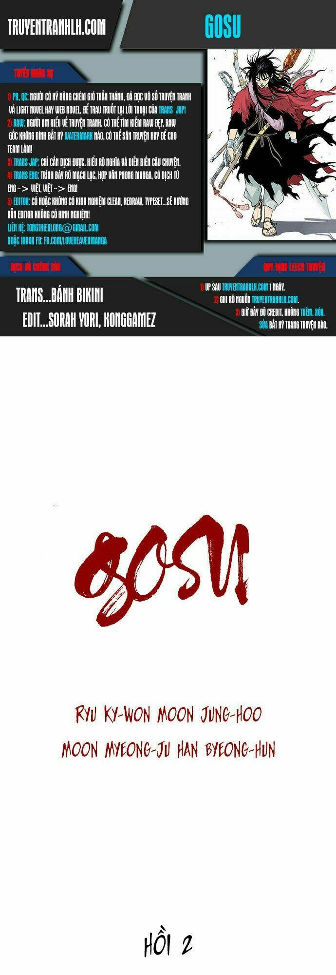 Gosu 2: Chapter 3
