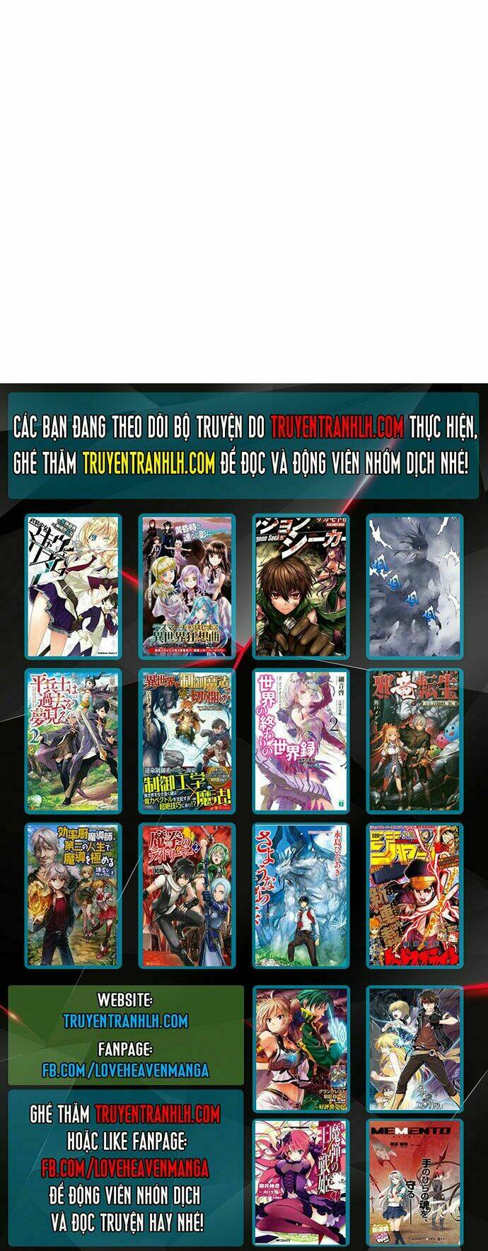 Gosu 2: Chapter 3
