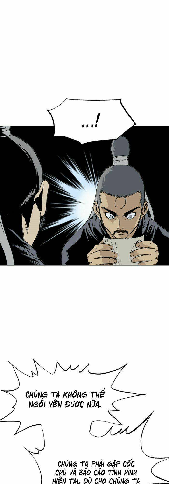 Gosu 2: Chapter 34
