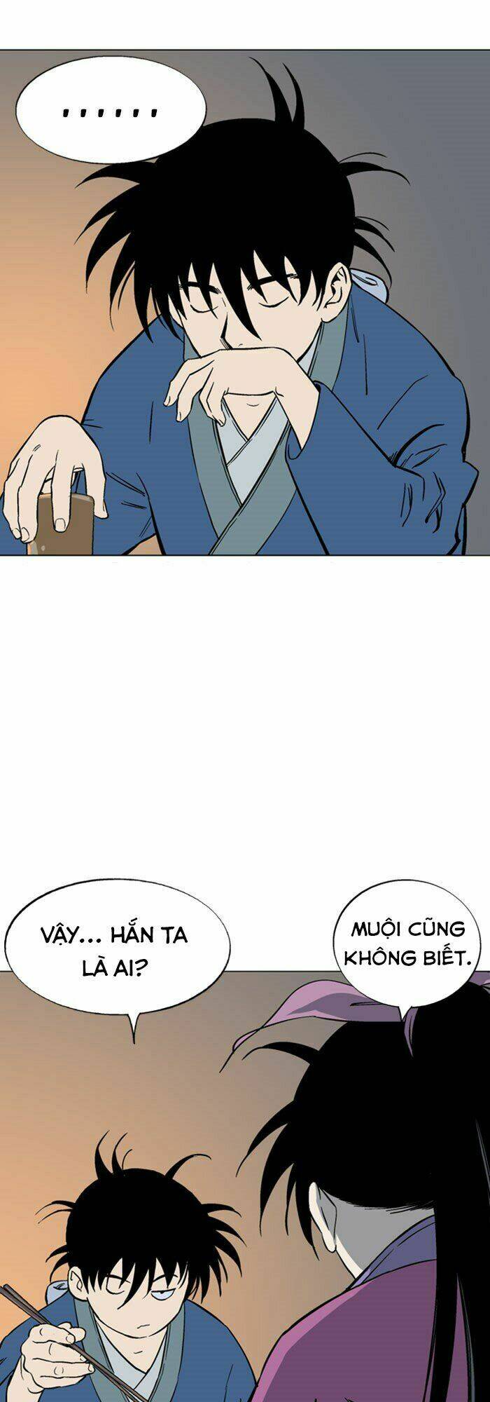 Gosu 2: Chapter 37
