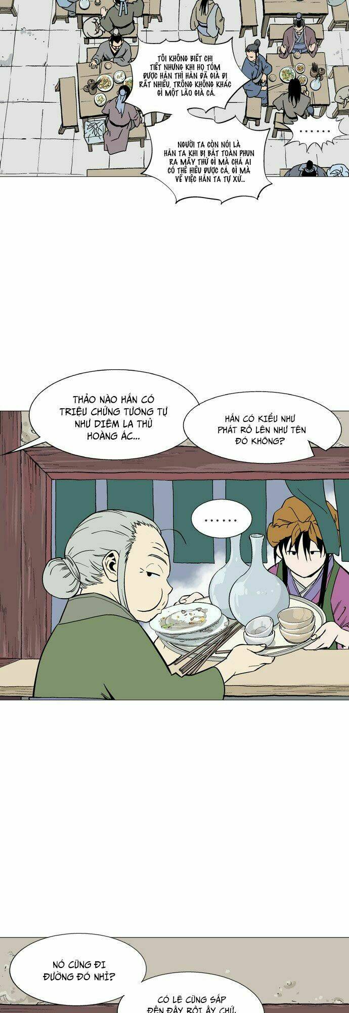 Gosu 2: Chapter 4