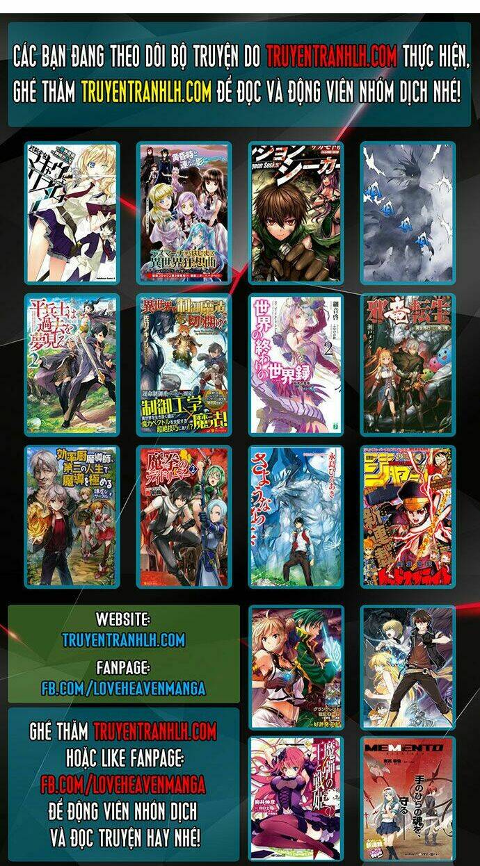 Gosu 2: Chapter 4