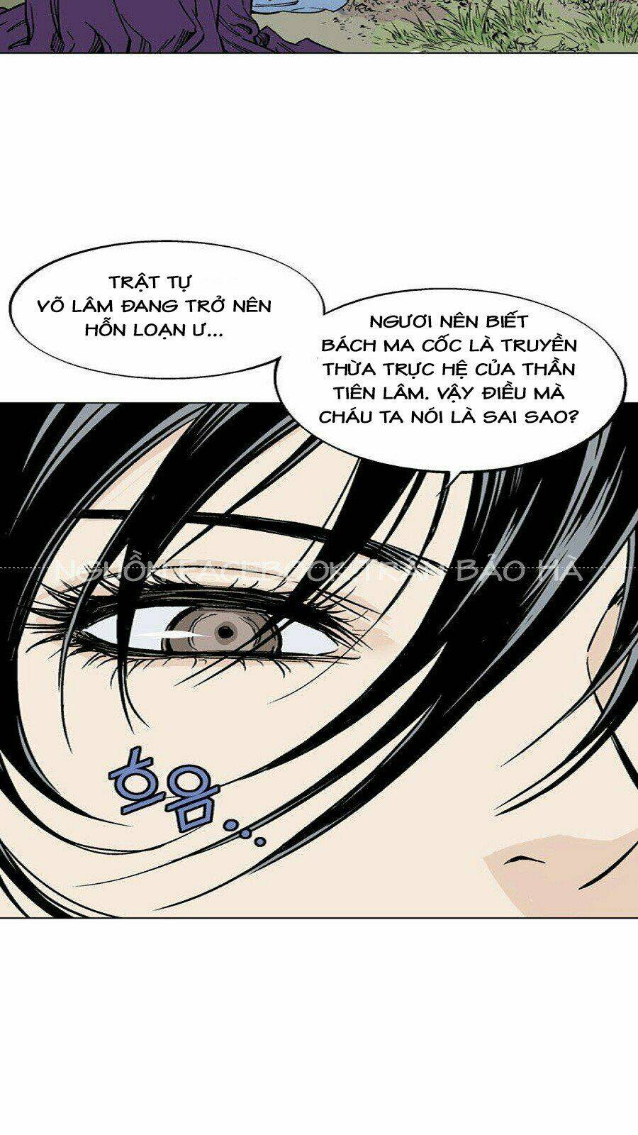 Gosu 2: Chapter 52