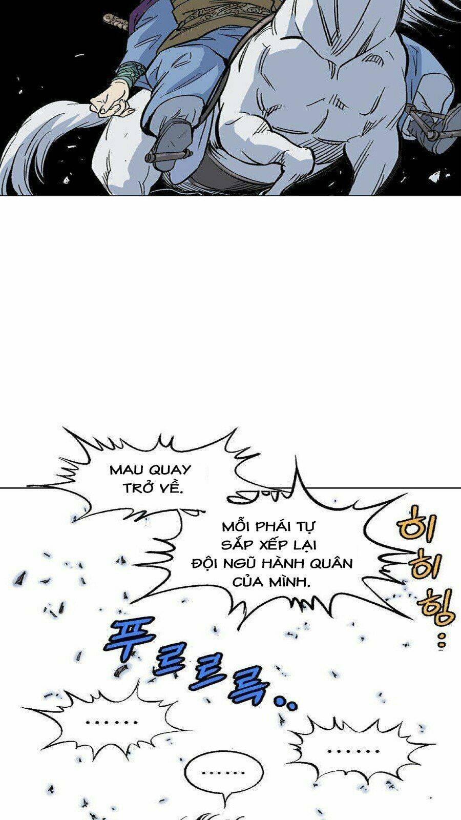 Gosu 2: Chapter 52