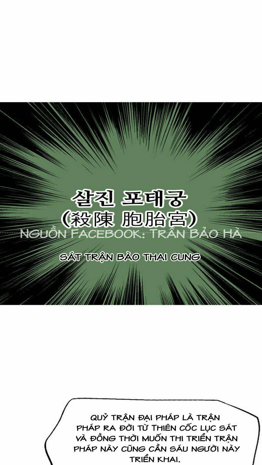 Gosu 2: Chapter 54