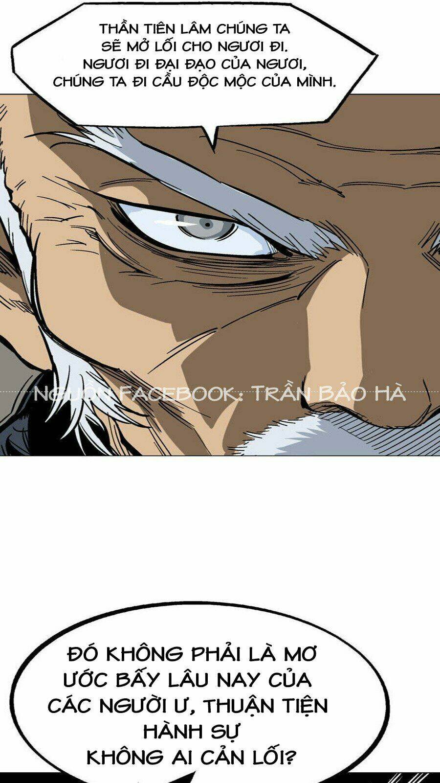 Gosu 2: Chapter 54