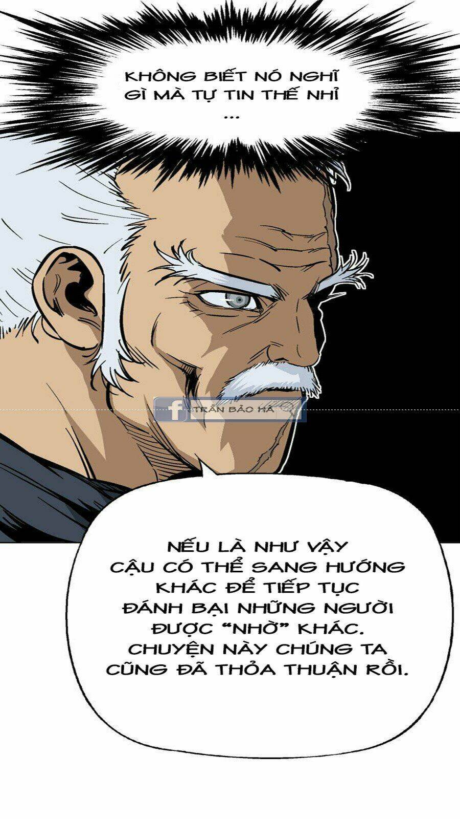 Gosu 2: Chapter 57
