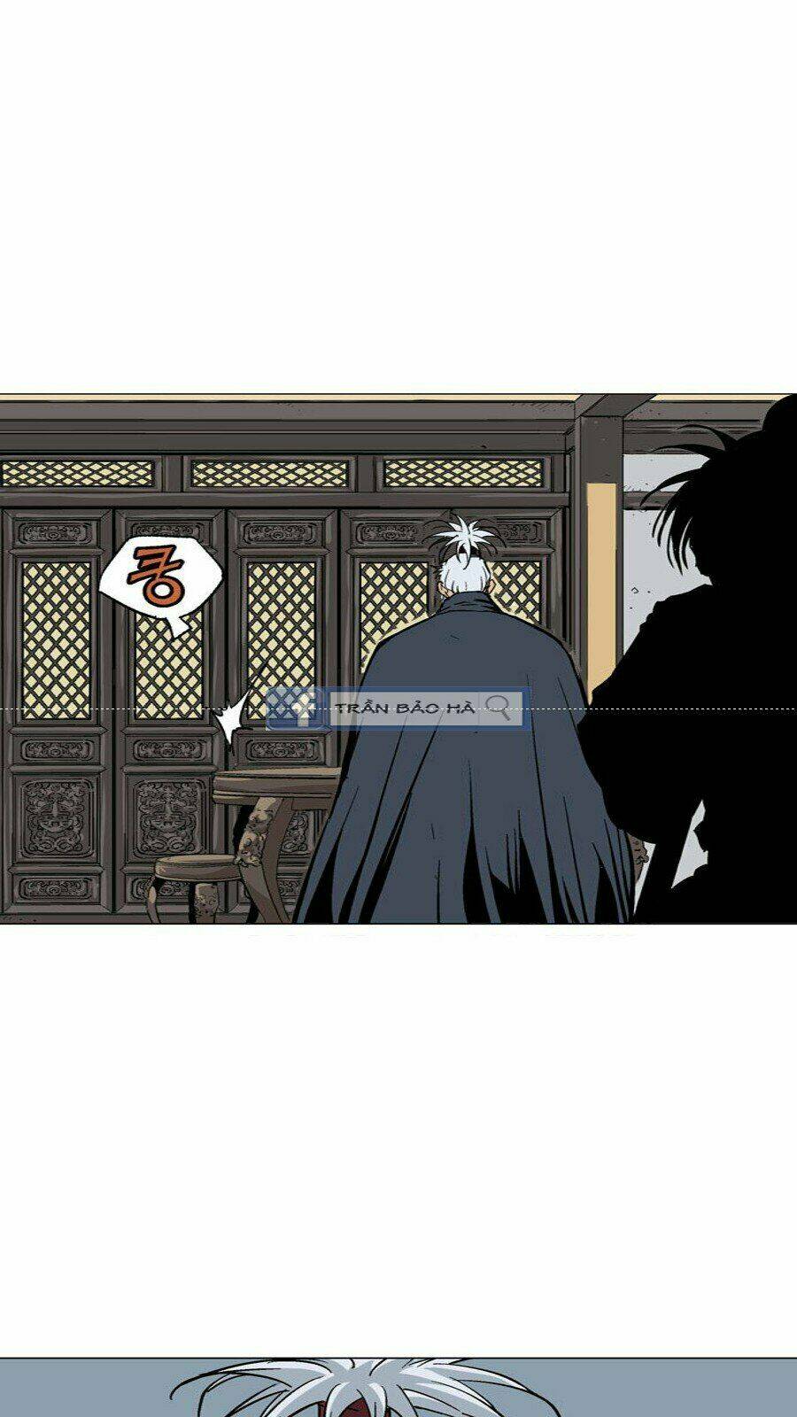 Gosu 2: Chapter 57
