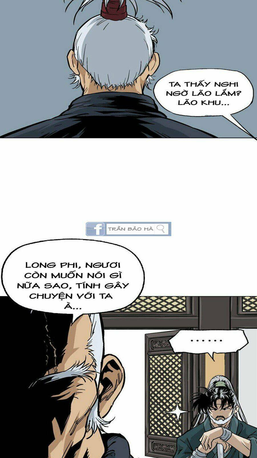Gosu 2: Chapter 57