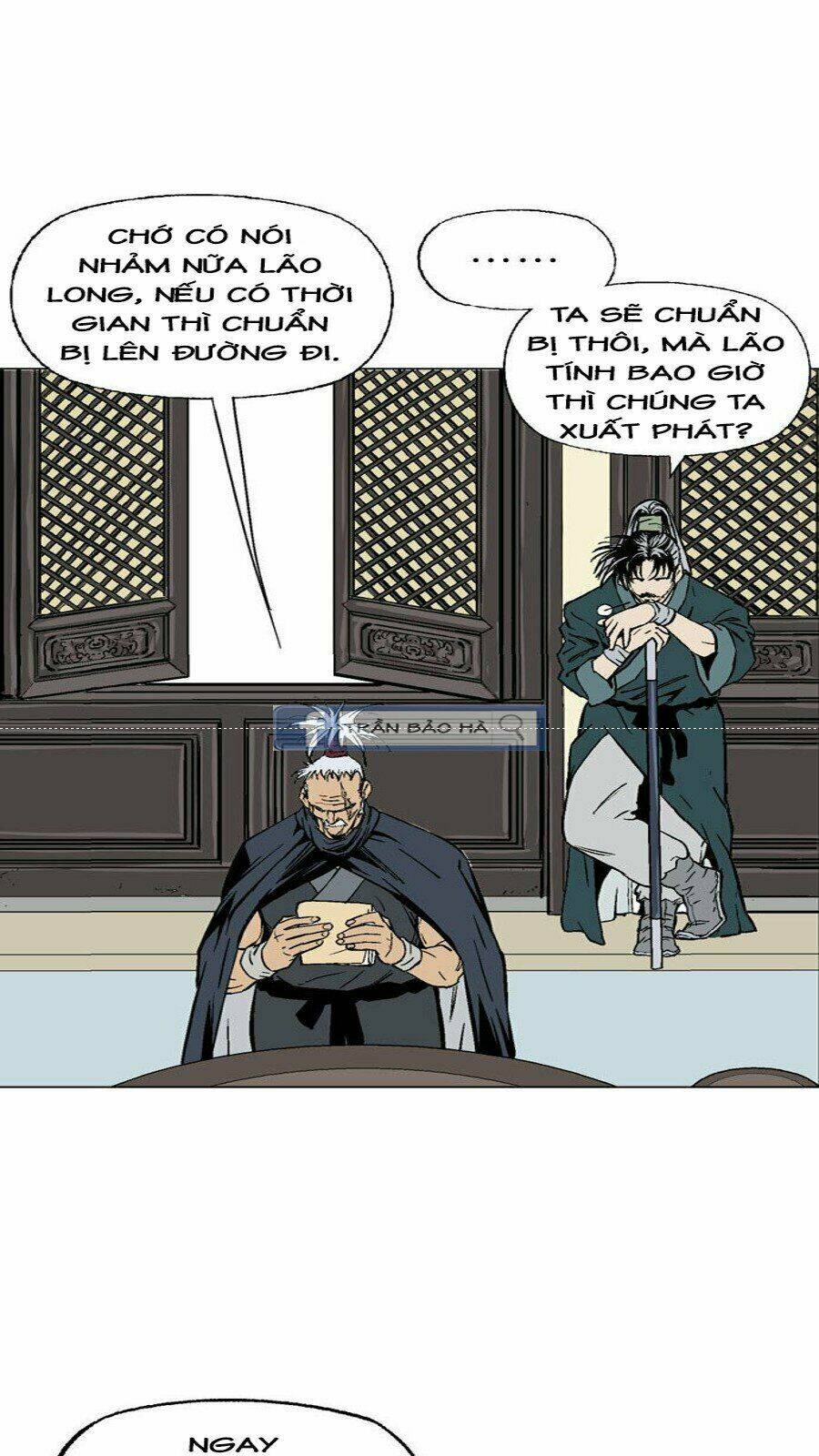Gosu 2: Chapter 57