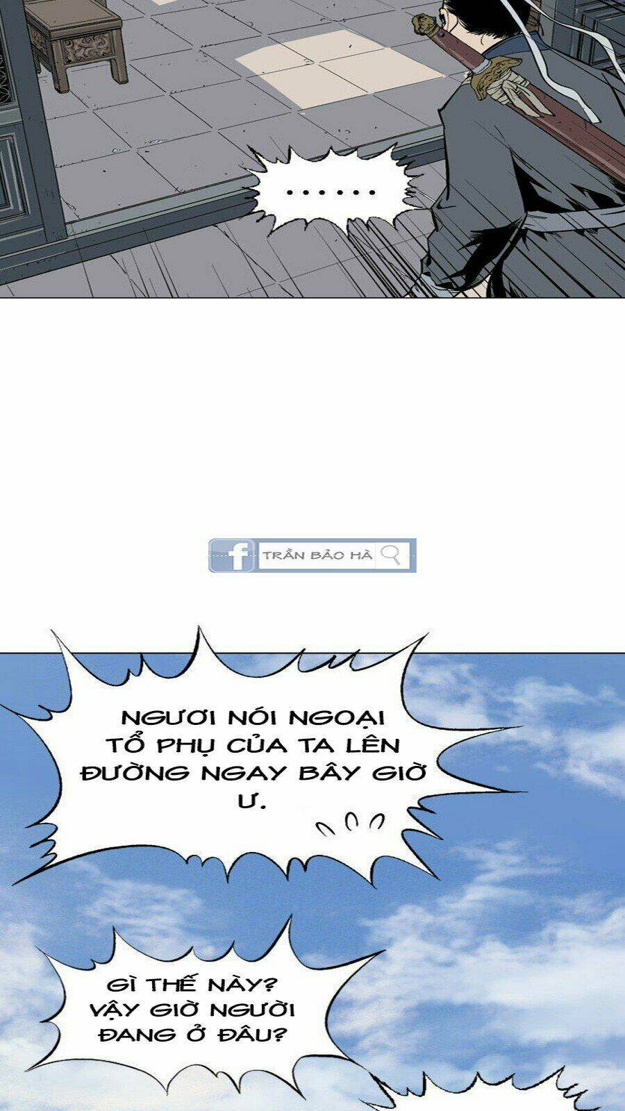 Gosu 2: Chapter 57