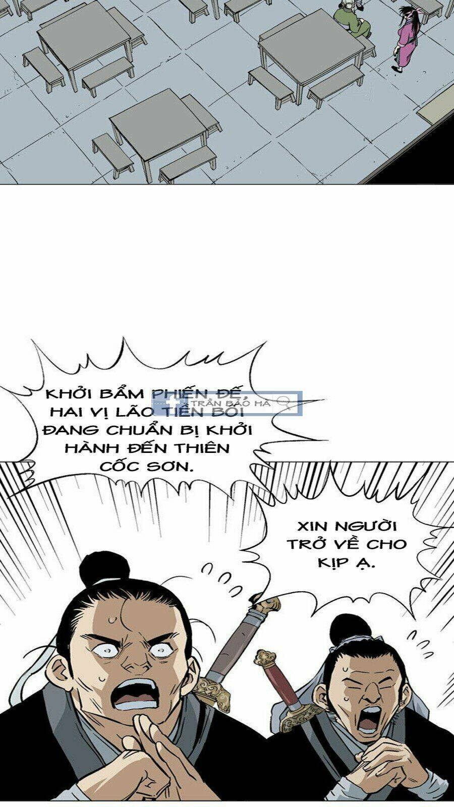 Gosu 2: Chapter 57