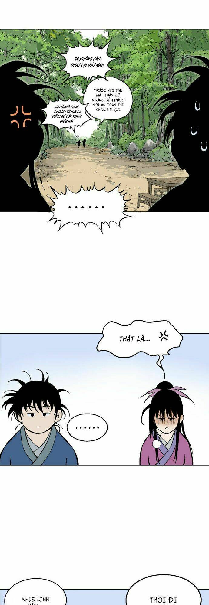 Gosu 2: Chapter 6