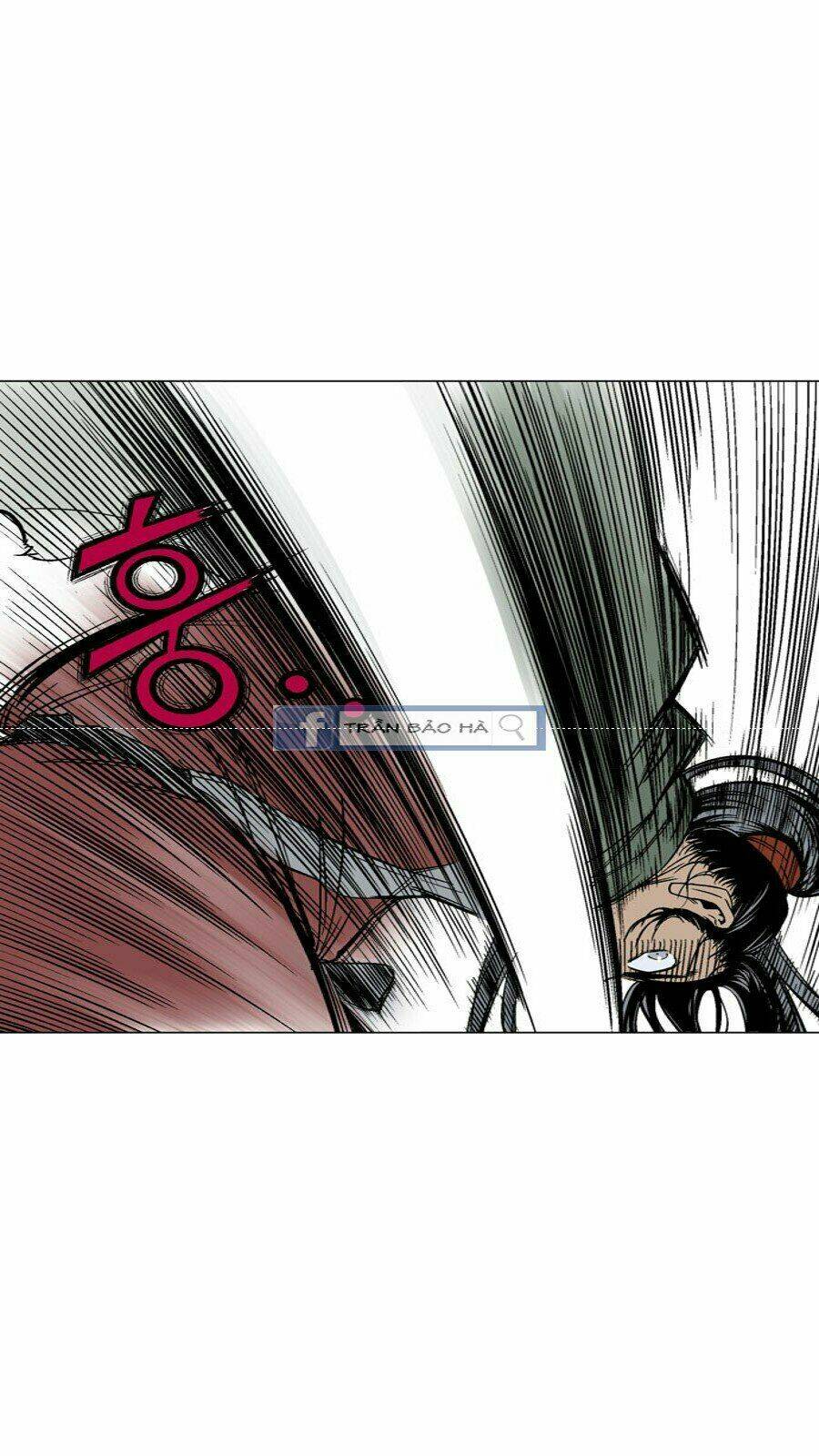 Gosu 2: Chapter 60