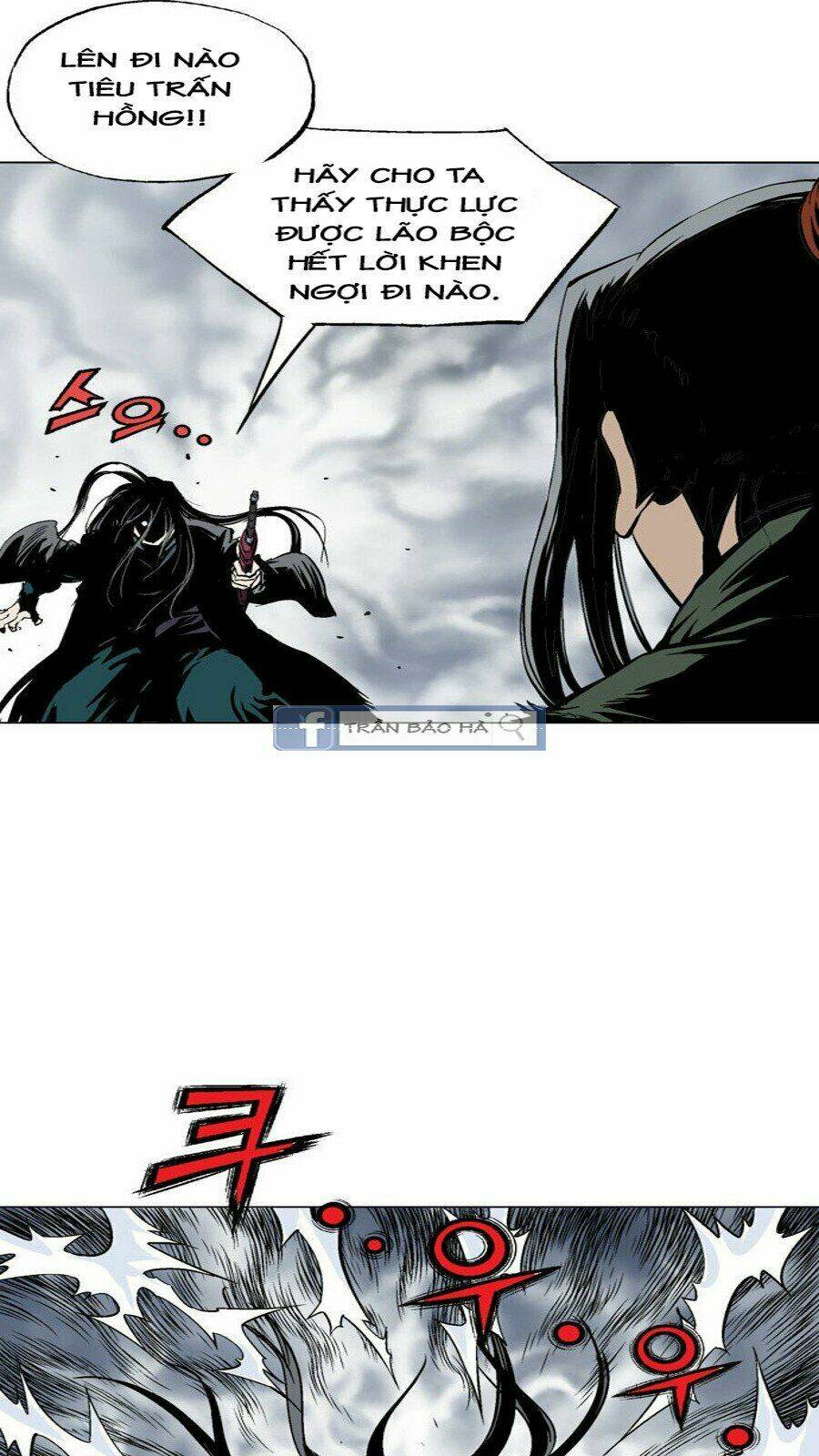 Gosu 2: Chapter 60